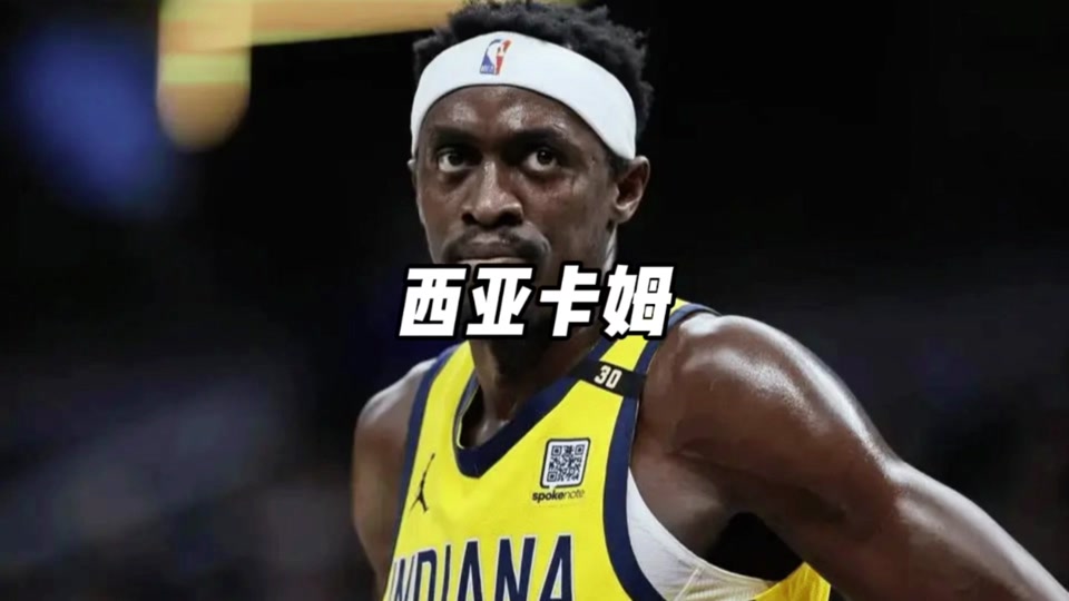 爱游戏网页版-西亚卡姆官方宣布爆冷新规，RNG引发争议！