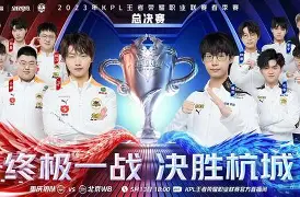 赛前速览：西甲八强战罗马对阵那不勒斯，三大看点值得期待(2025世俱杯详细赛程表)