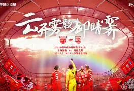 赛前速览：西甲八强战罗马对阵那不勒斯，三大看点值得期待(2025世俱杯详细赛程表)